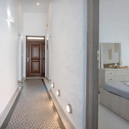 Amarantios Urban Nest Apartment
